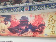 -寻梦滕王阁实景演出