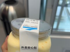 -白色日记·手作酸奶(麦凯乐店)