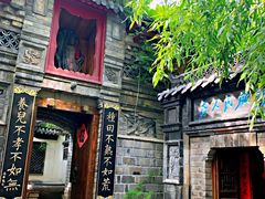 -老张烤羊(王哥庄店)