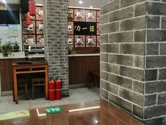 -百年认一力 太原老字号 (桥头街店)