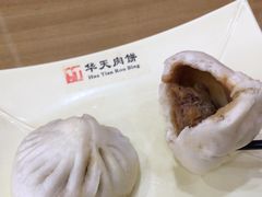 -华天二友居肉饼(新街口店)