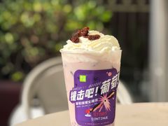 -奈雪的茶(中海环宇荟店)