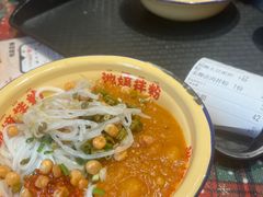 -池嬢拌粉(上海首店)