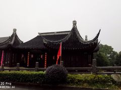 -穹窿山景区