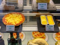-猫王榴莲世家(三里屯SOHO商场店)