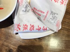 -子午路张记肉夹馍(兵马俑店)