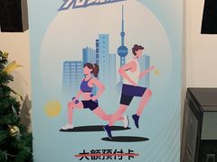 -卓拓健身普拉提运动中心(总店)