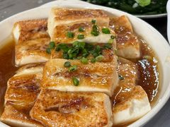 -满記土窑烧鷄波浪山莊