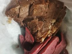 -清真新凯腊牛羊肉专卖店