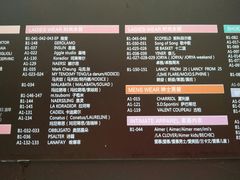 -王府井奥莱临潼小镇(临潼店)