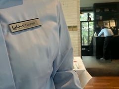 -拉蒂娜·巴西牛排馆 Latina·Brazilian Steakhouse(陆家嘴旗舰店)