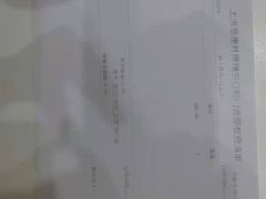 -泰康拜博口腔(凯迪大厦店)