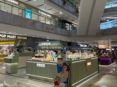 -宝龙城(杭州滨江店)