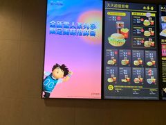 -麦当劳(无锡永乐店)