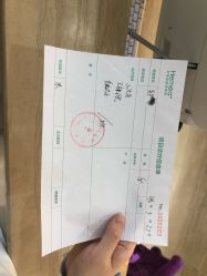 -禾美嘉医疗美容
