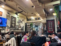 -大唐人家·热气羊肉(大华店)