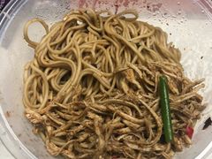 -老唐家面馆