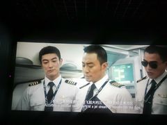 -首都电影院(天津店 中国巨幕)