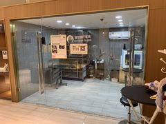 -悠尼宠物·独立低压伊珊娜洗护·美容·寄养(兰谷路店)