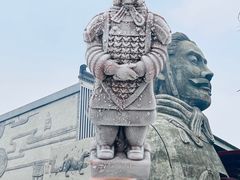 -秦始皇帝陵博物院(兵马俑)