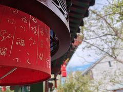 -即墨古城