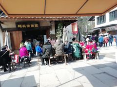码头担担面-壹华里·市集