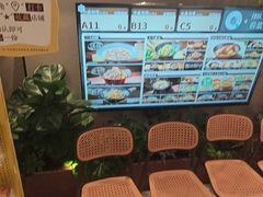 -新太二·鲜料川菜(晶耀前滩店)
