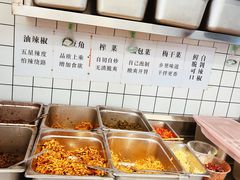-李叁面馆(妇幼店)