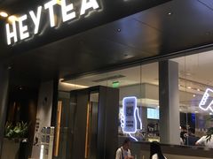 门面-喜茶(佛山南海万科广场店)