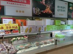 -金鹰超市(国际购物中心新街口店)