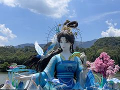 -星湖旅游景区七星岩