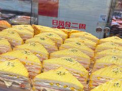 -味多美蛋糕(安定门店)
