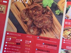 -腰子哥烤串(石佛营炫特店)