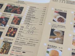 -喜宴又一村·粤菜·茶点·海鲜(壹方天地店)