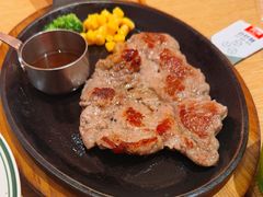 -摩欧客意式餐厅(高新活力汇店)