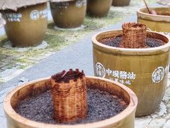 -成都川菜博物馆