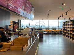 -魔方城市书房(中街益田店)