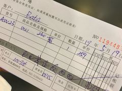 -飞洲国际广场
