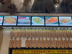 -董厨煨汤馆(车站路店)