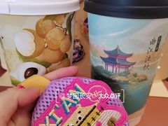 -茶话弄(中贸广场店)