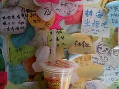 玉米汁-黄记玉米汁(东丽大厦店)