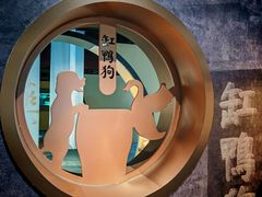 -宁波府城隍庙