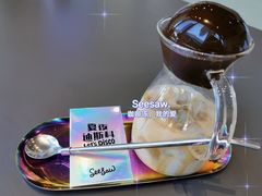 -Seesaw Coffee(苏州中心店)