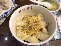 -勤德兴(湖滨路店)