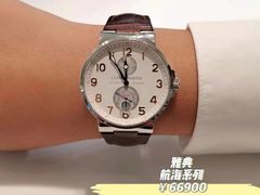 -亨吉利世界名表中心(京北大世界店)