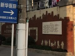 -君欣时代广场·停车场