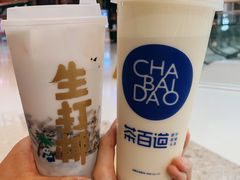 -茶百道(太原茂业天地店)