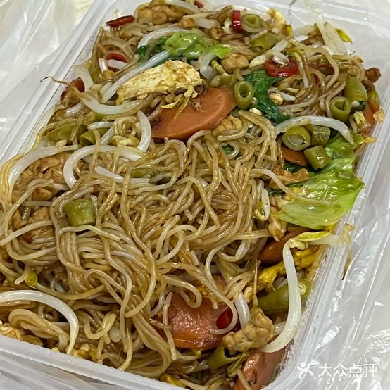 小王炒粉烧烤