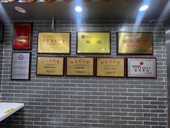 -银记肠粉(文昌北路店)