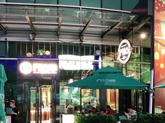 -PHO爺·越南料理(亦庄大族广场店)